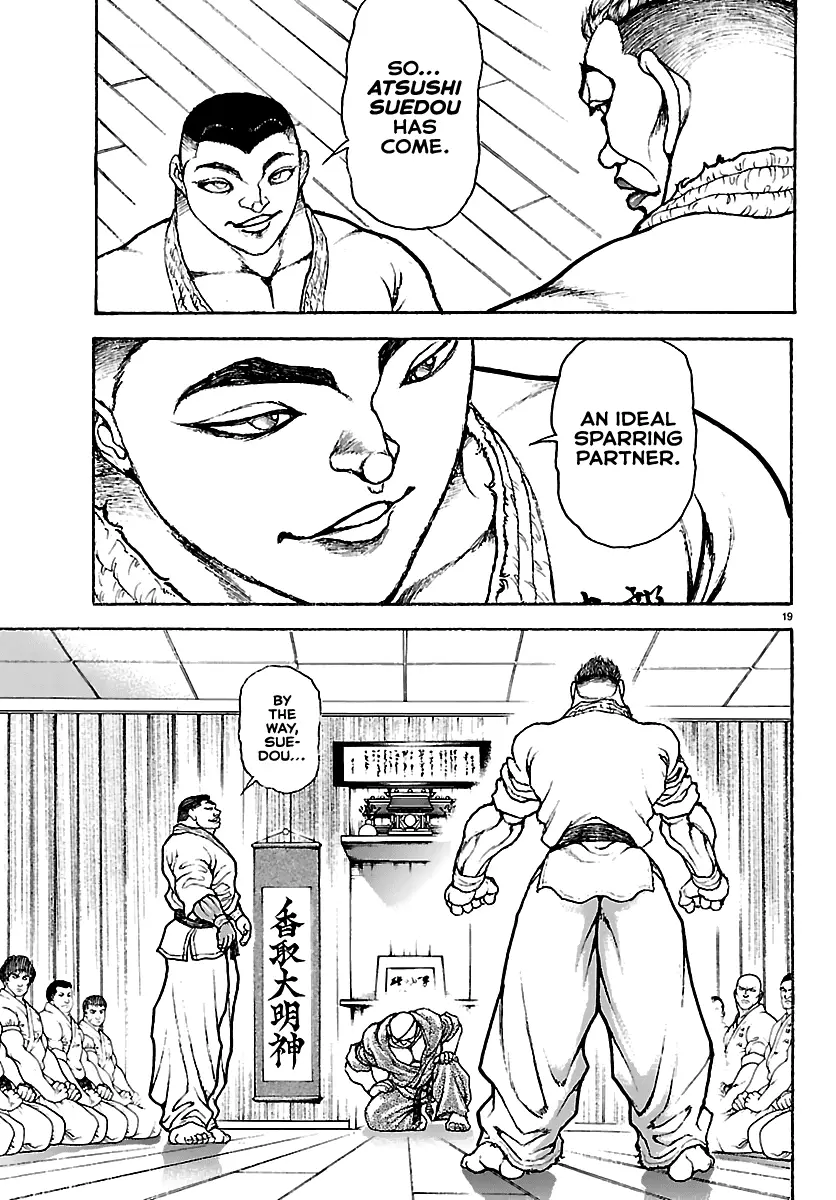 Read Baki Rahen EN Manga Online