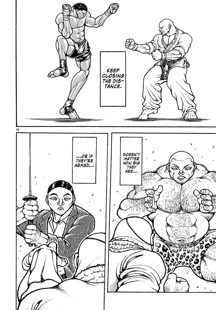 Read Baki Rahen EN Manga Online