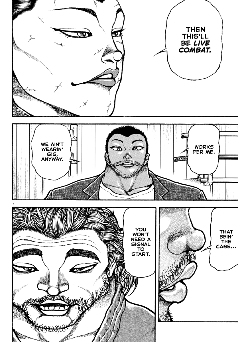 Read Baki Rahen EN Manga Online