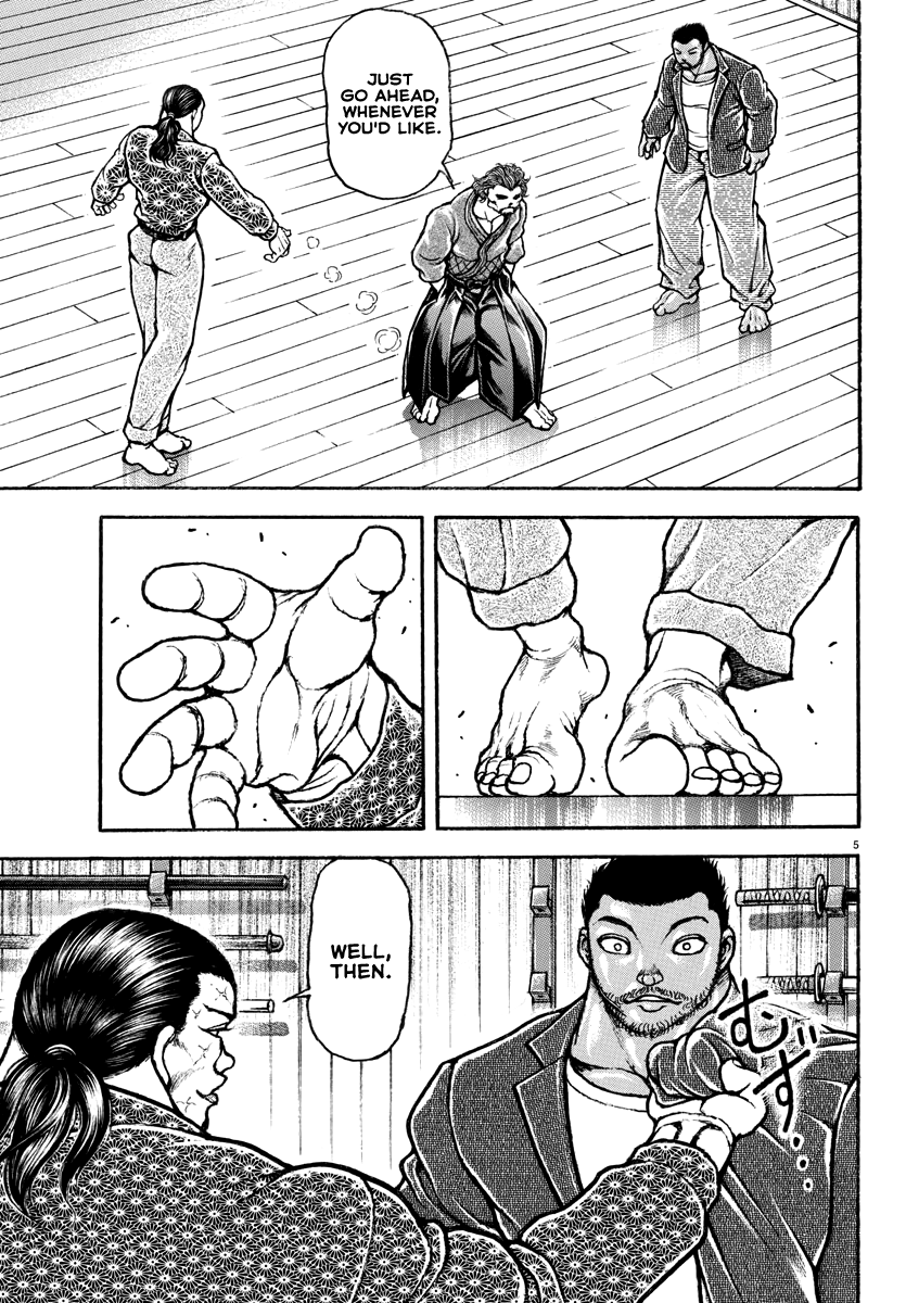 Read Baki Rahen EN Manga Online