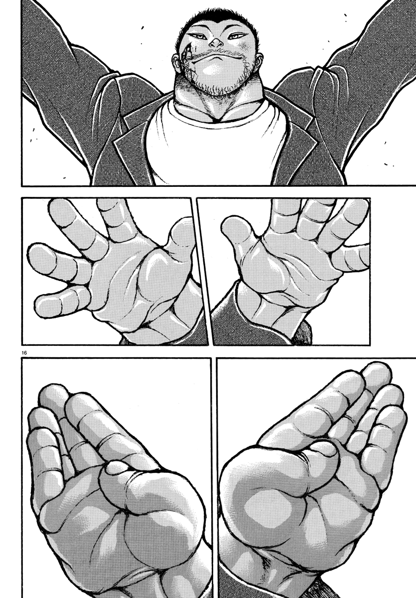 Read Baki Rahen EN Manga Online