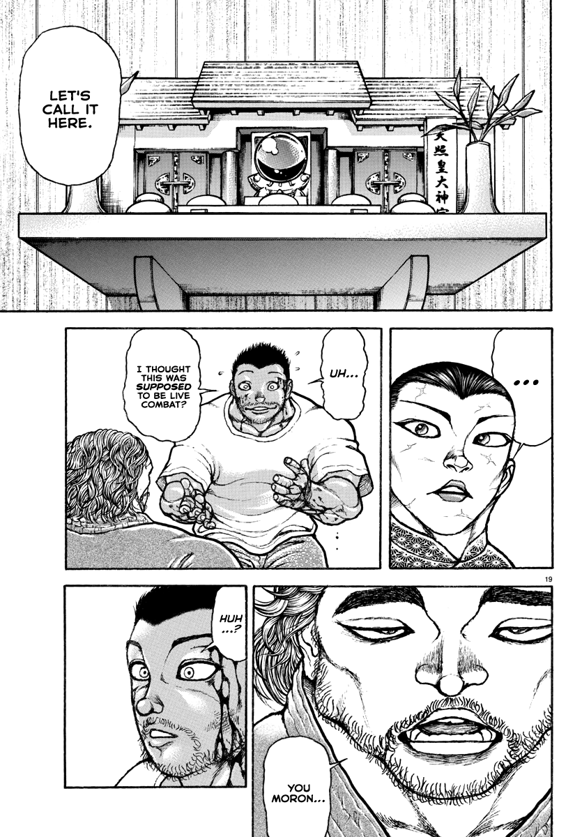 Read Baki Rahen EN Manga Online