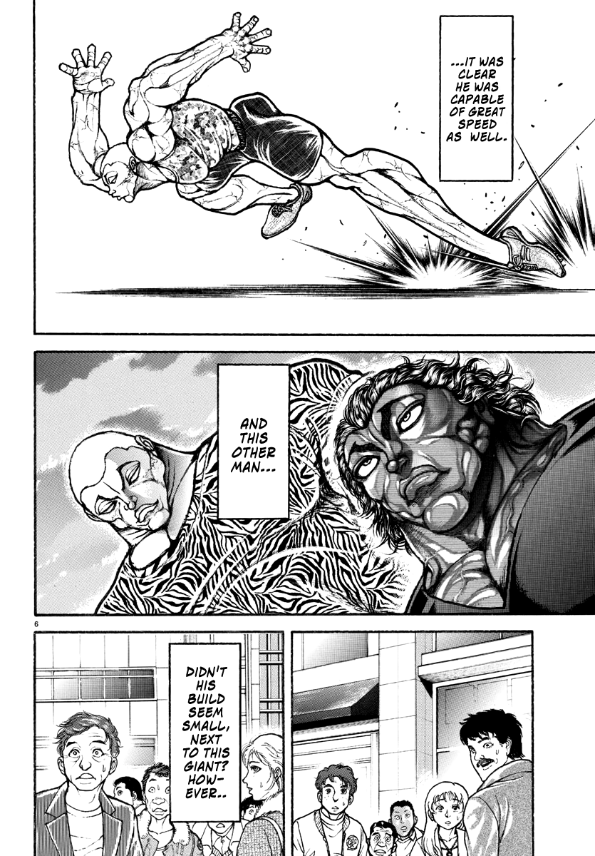 Read Baki Rahen EN Manga Online