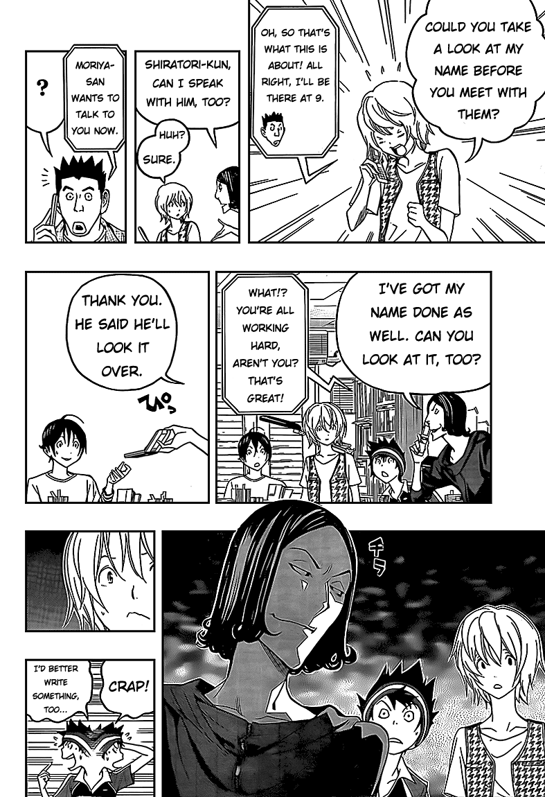 Read Bakuman EN Manga Online