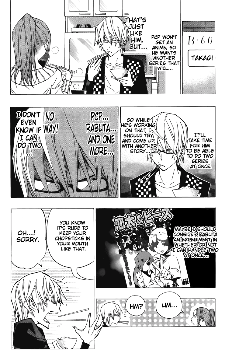 Read Bakuman EN Manga Online