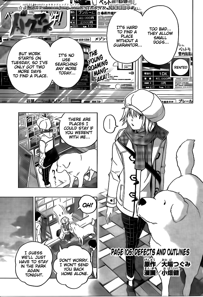 Read Bakuman EN Manga Online