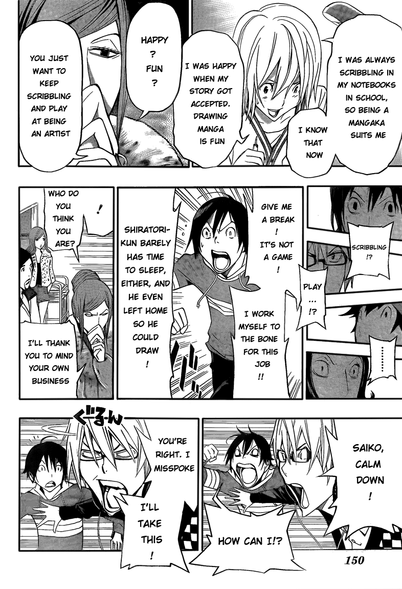 Read Bakuman EN Manga Online