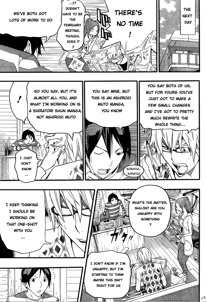 Read Bakuman EN Manga Online