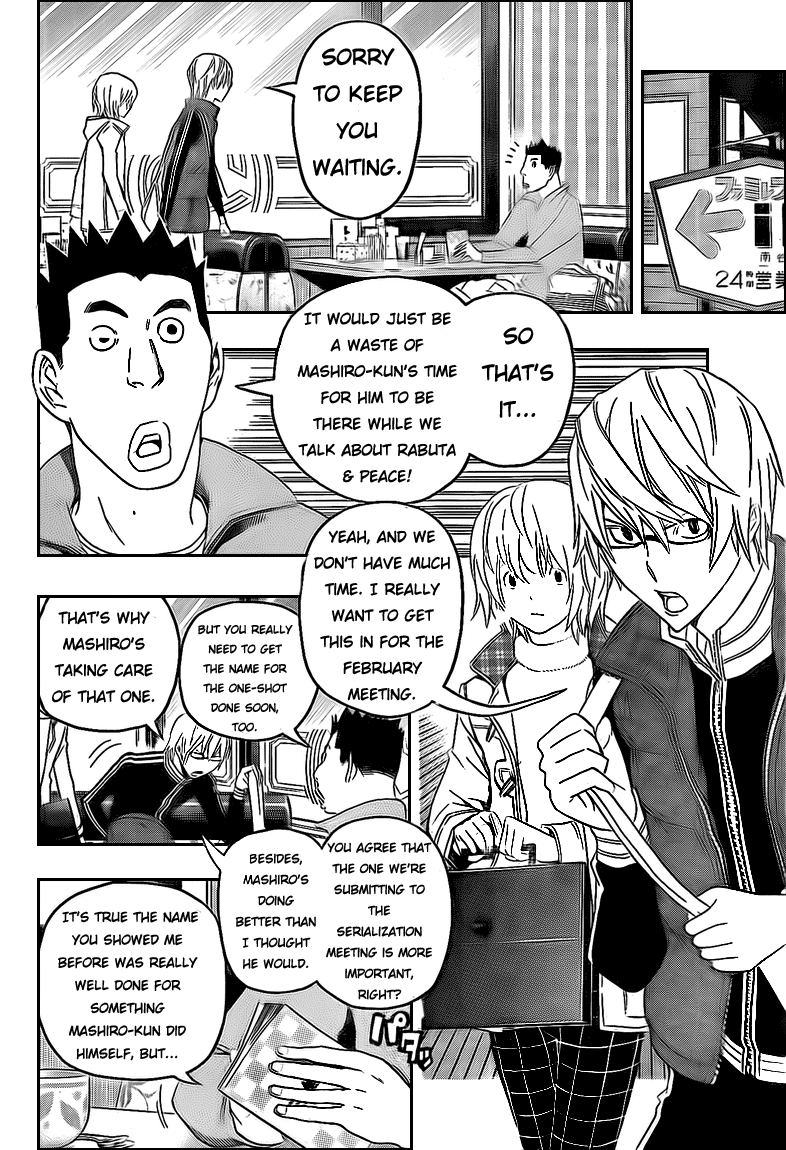 Read Bakuman EN Manga Online