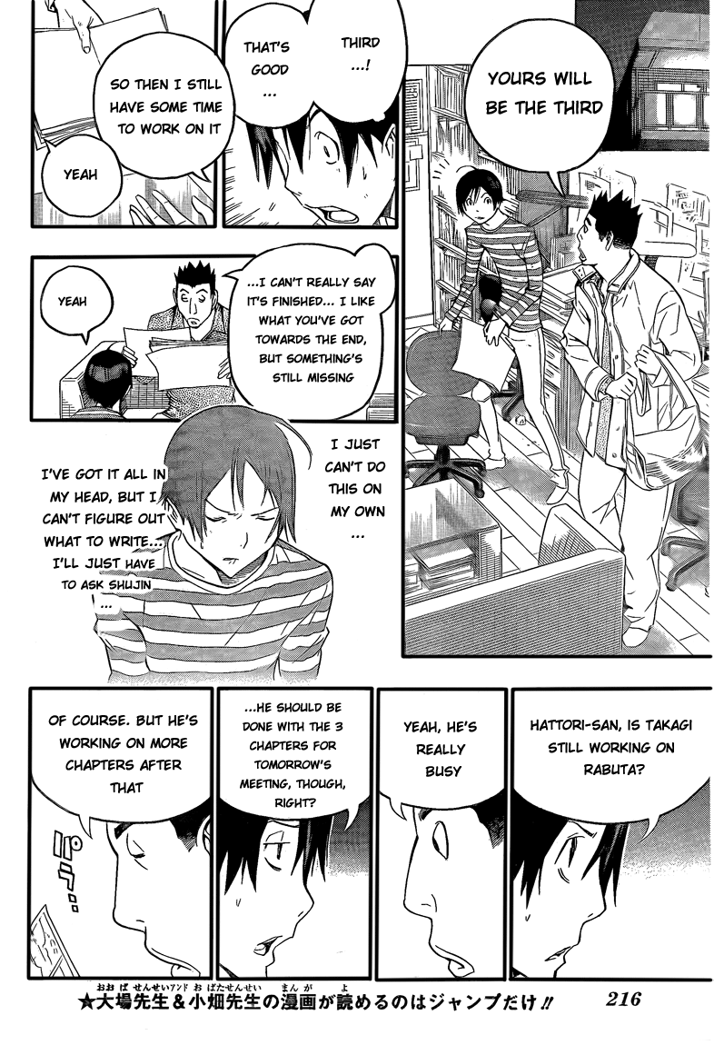 Read Bakuman EN Manga Online