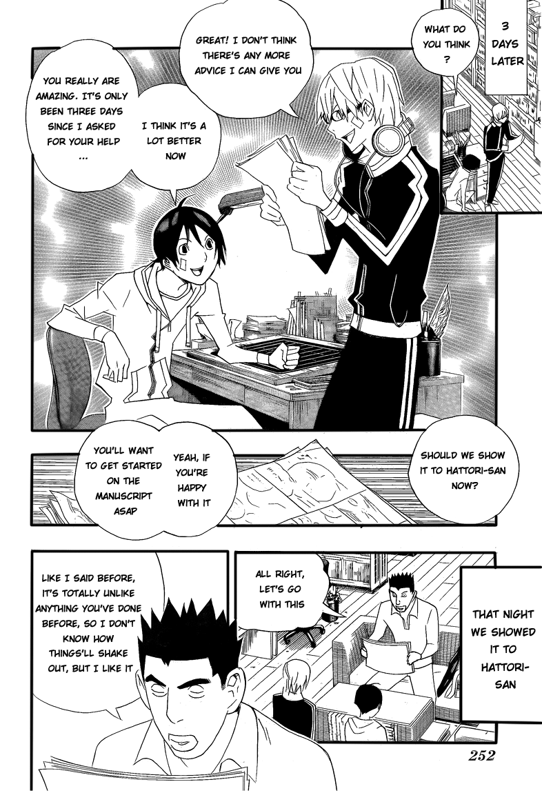 Read Bakuman EN Manga Online