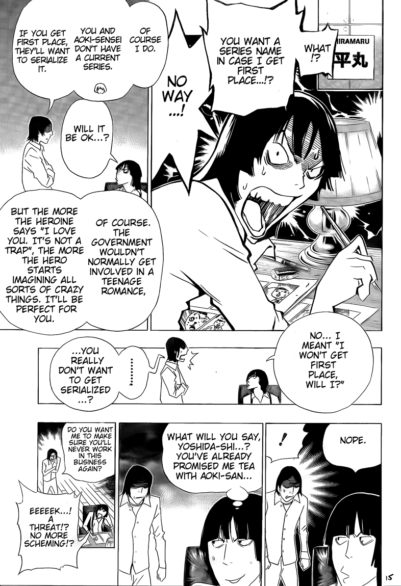 Read Bakuman EN Manga Online