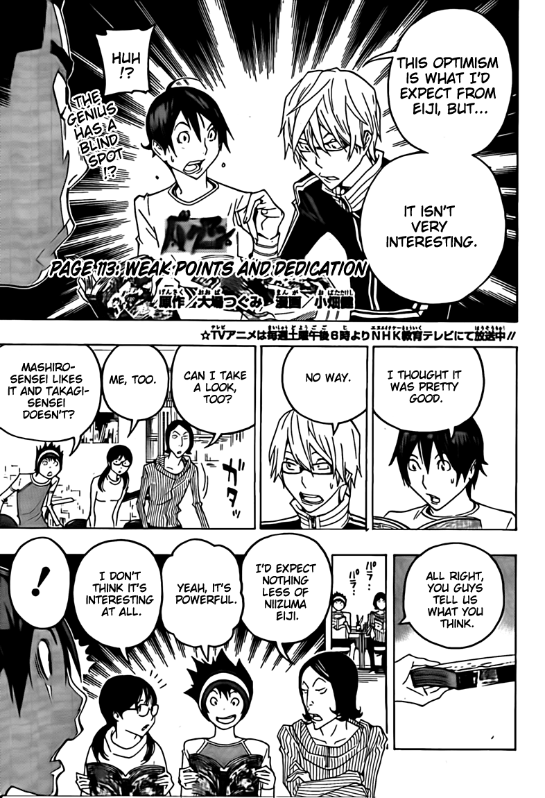 Read Bakuman EN Manga Online