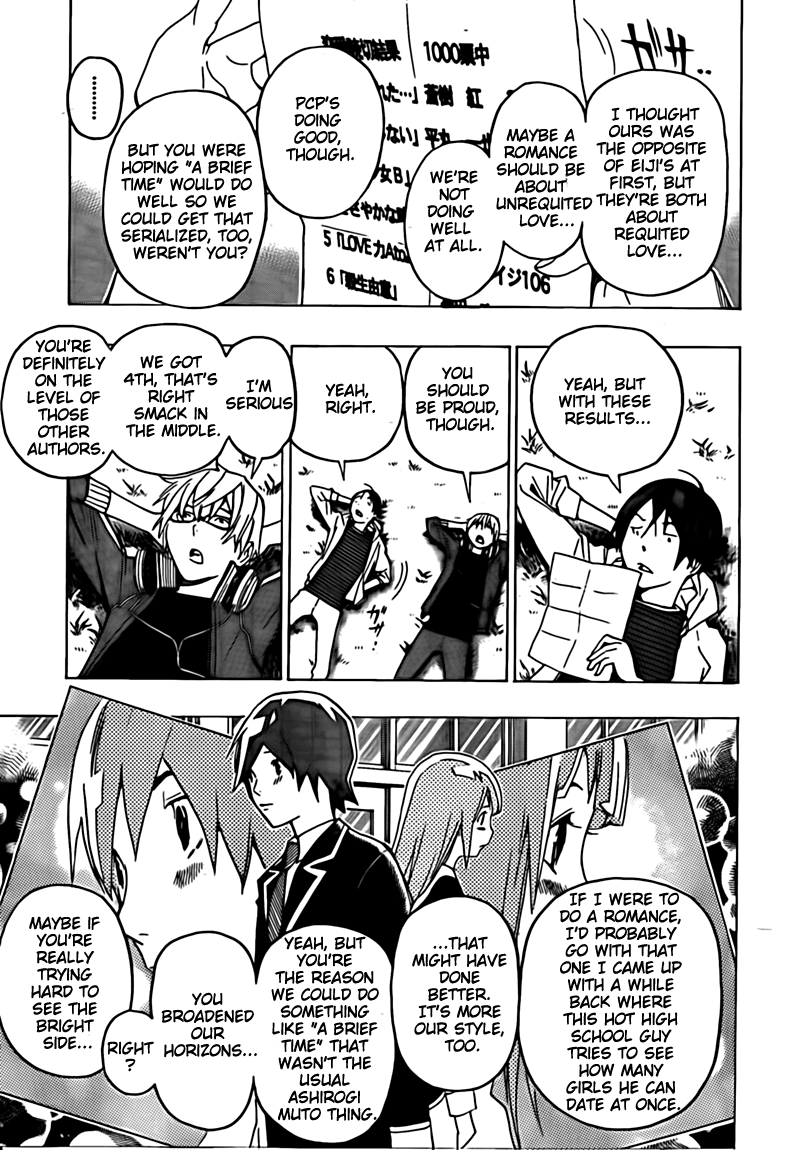 Read Bakuman EN Manga Online