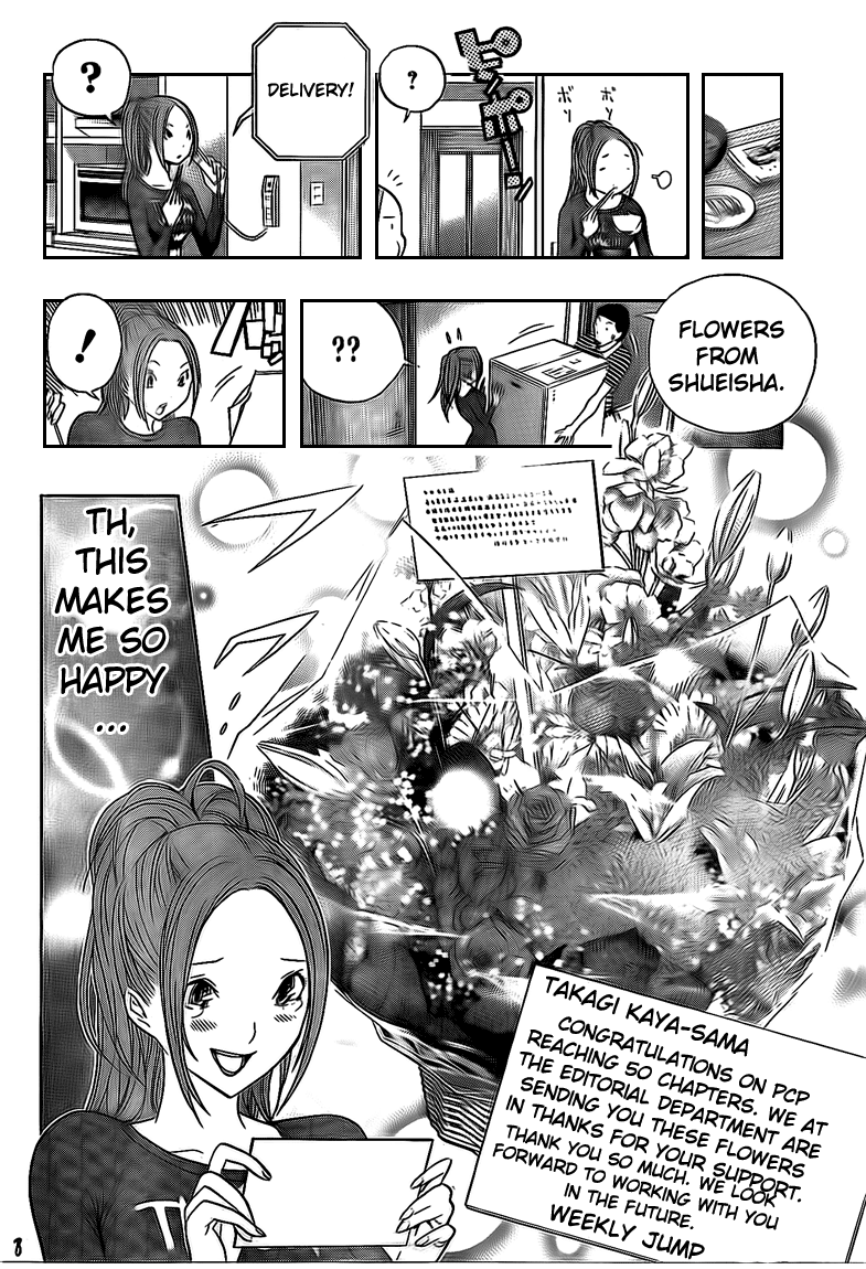 Read Bakuman EN Manga Online