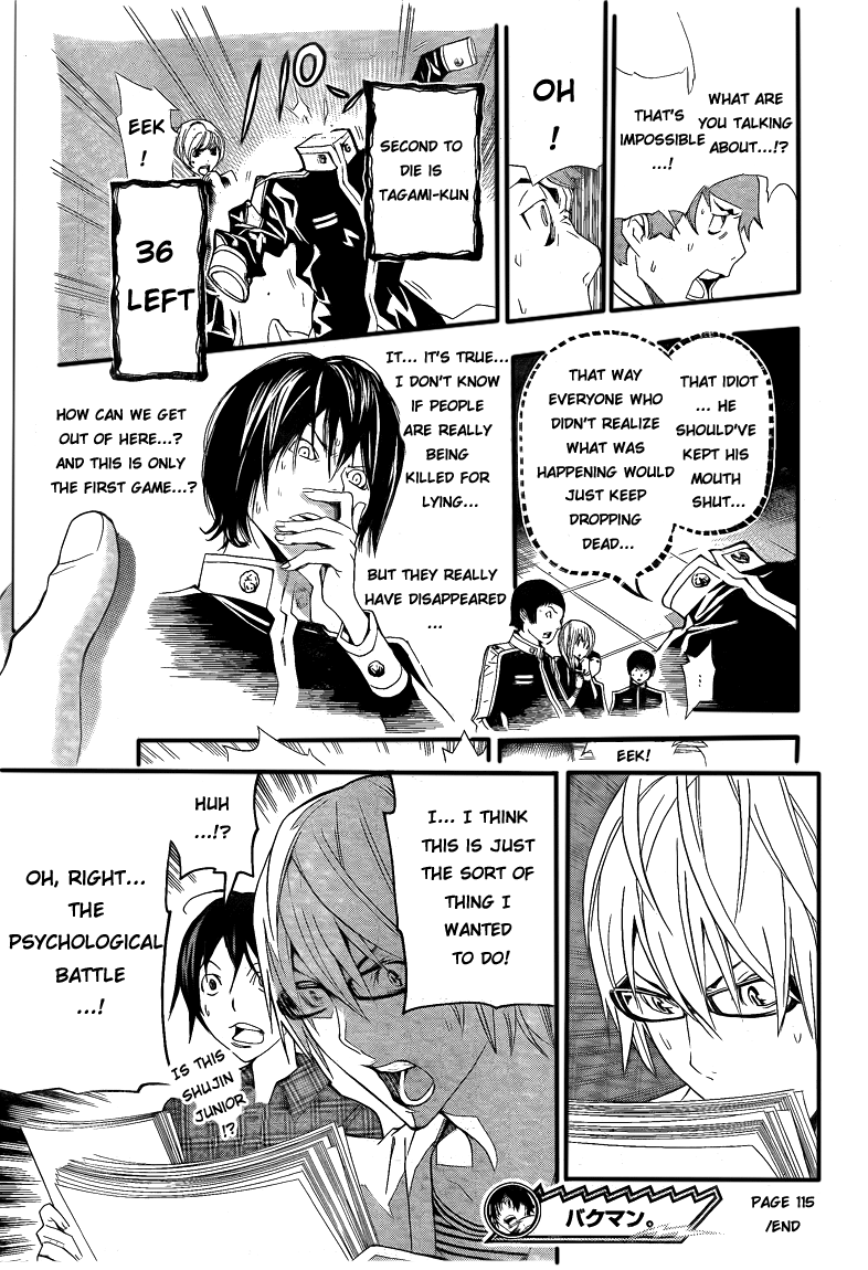 Read Bakuman EN Manga Online