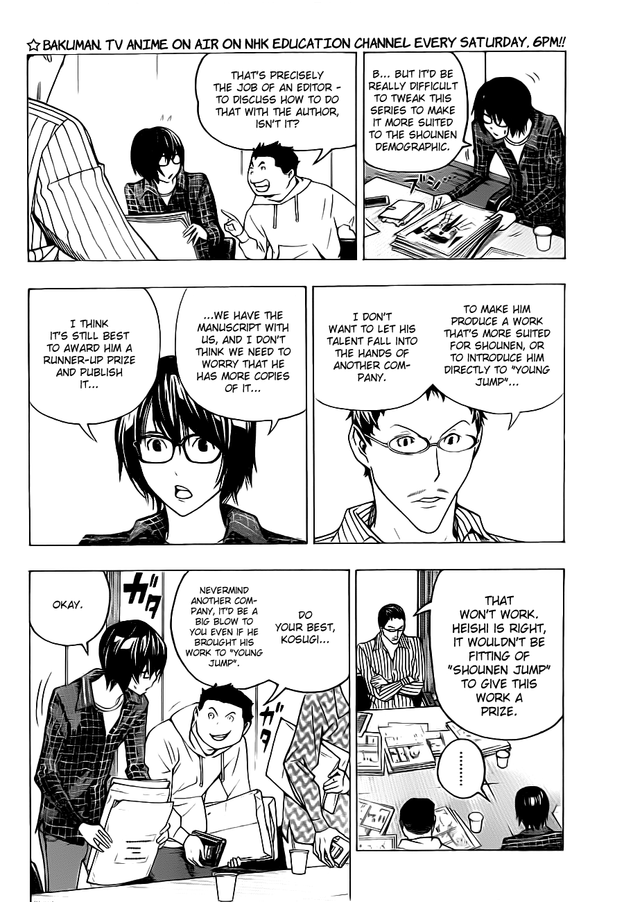 Read Bakuman EN Manga Online
