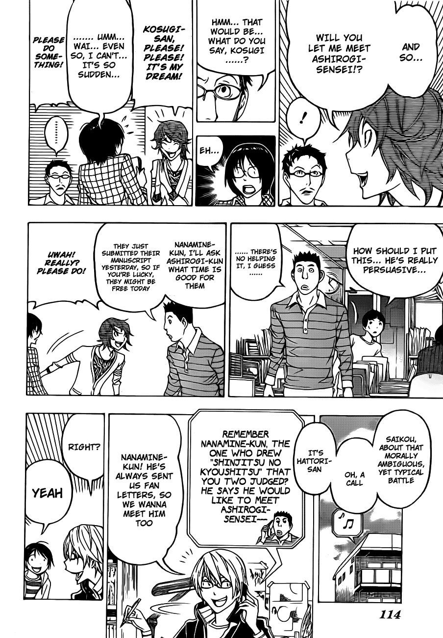Read Bakuman EN Manga Online