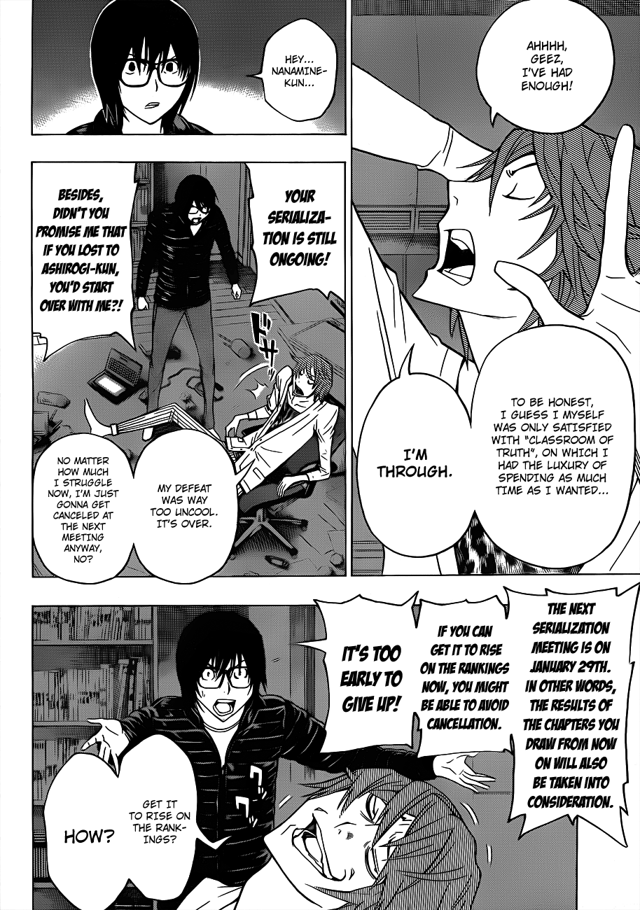 Read Bakuman EN Manga Online