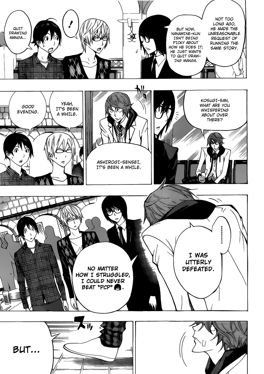 Read Bakuman EN Manga Online