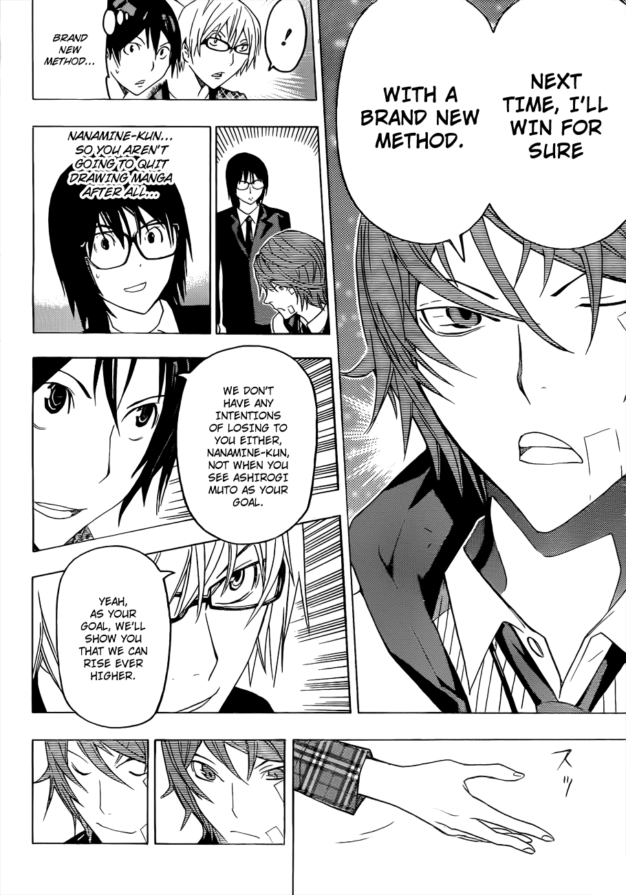 Read Bakuman EN Manga Online