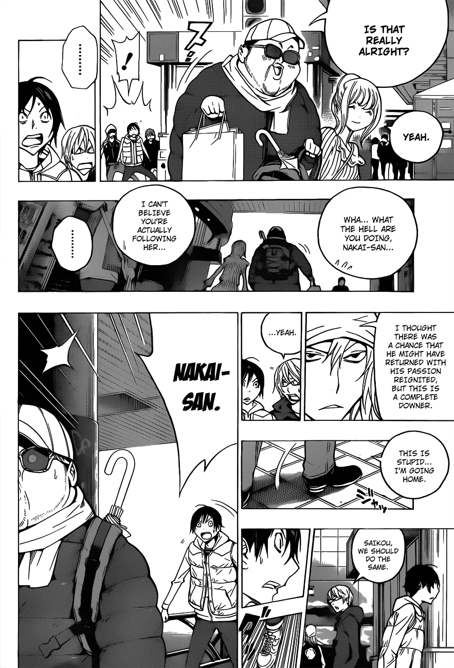 Read Bakuman EN Manga Online