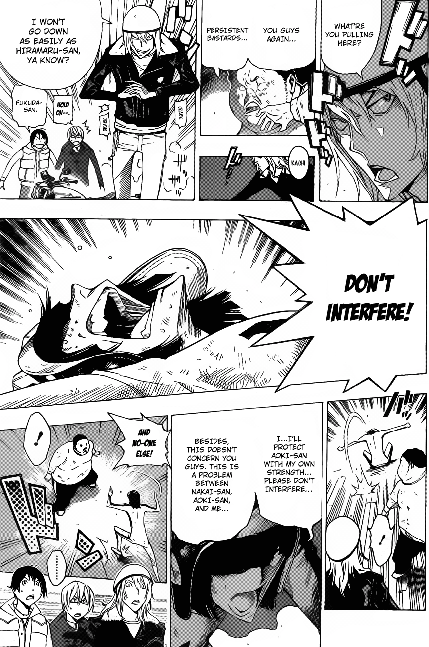 Read Bakuman EN Manga Online