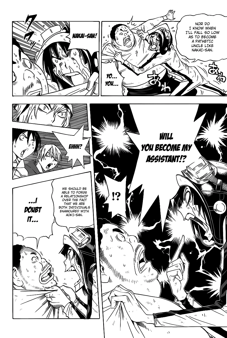 Read Bakuman EN Manga Online