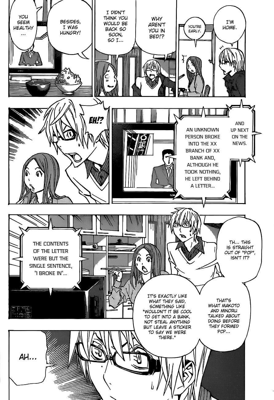 Read Bakuman EN Manga Online