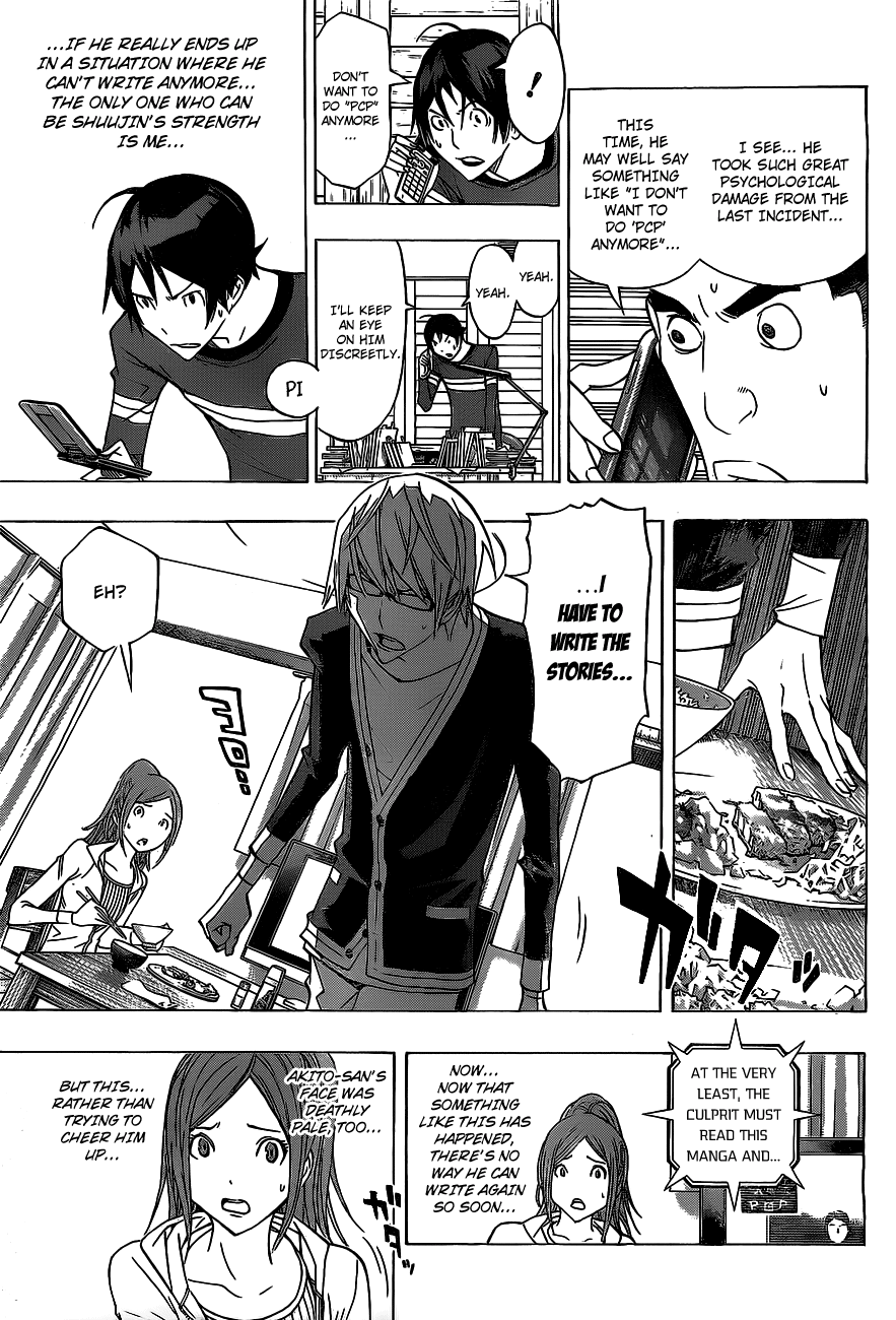 Read Bakuman EN Manga Online