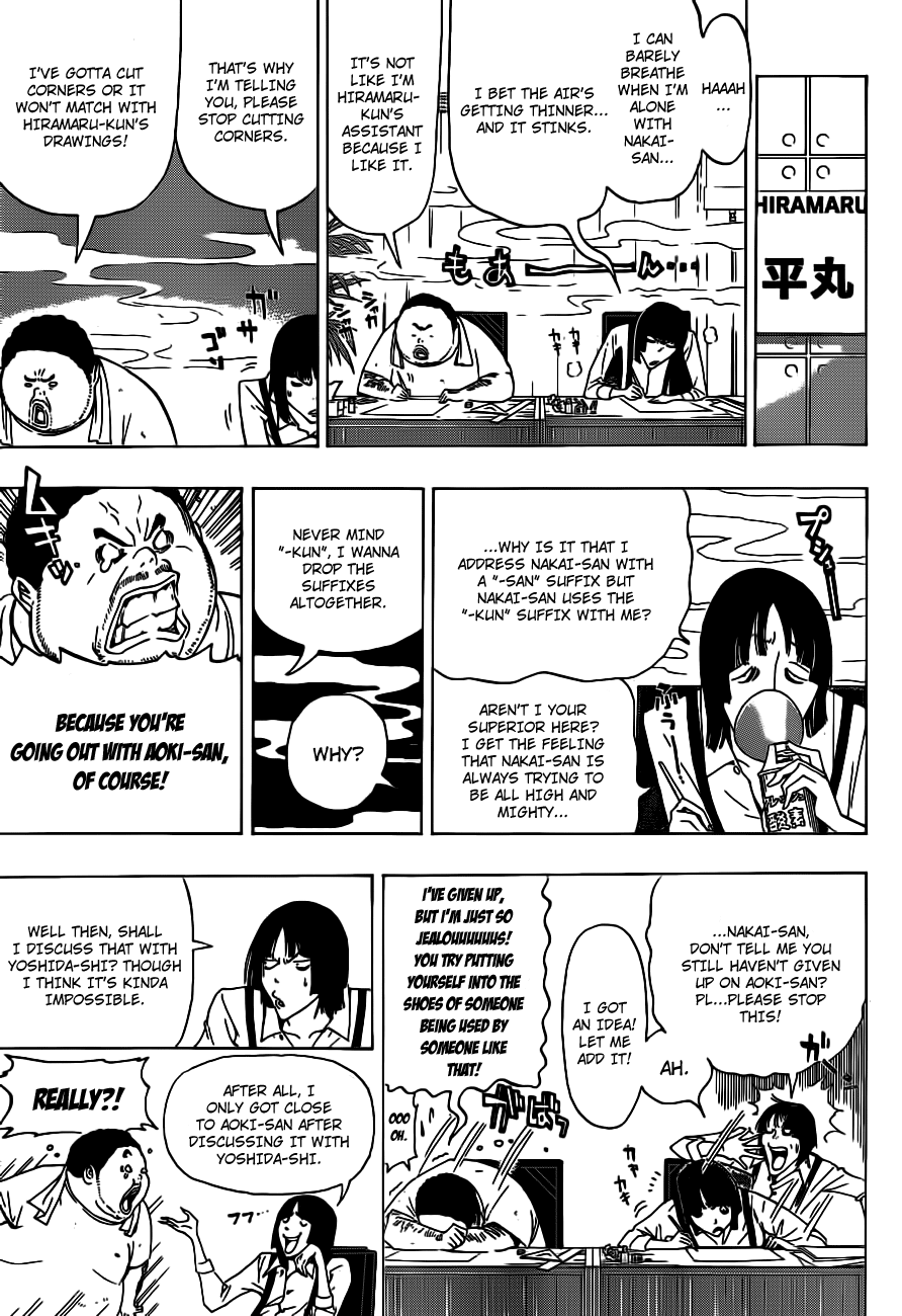 Read Bakuman EN Manga Online