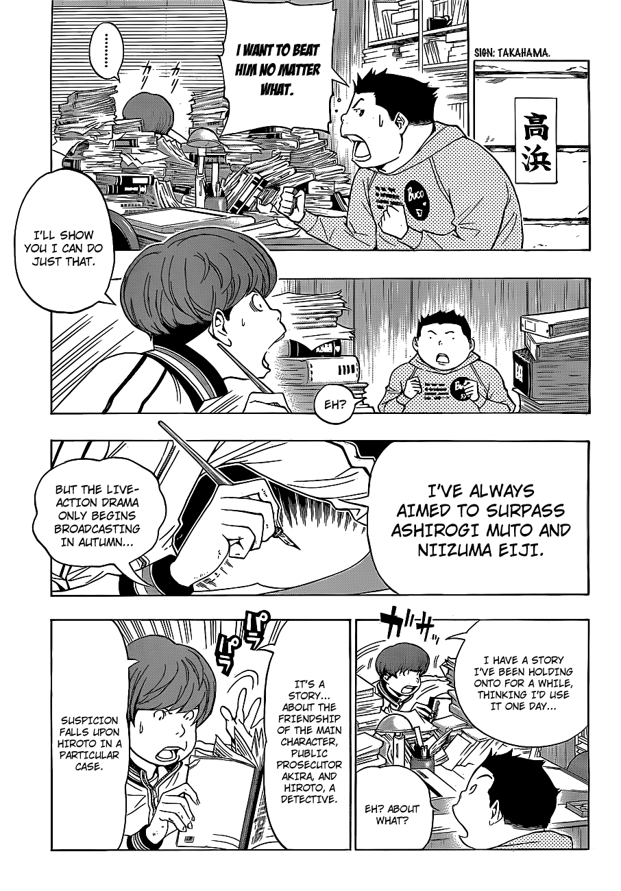 Read Bakuman EN Manga Online