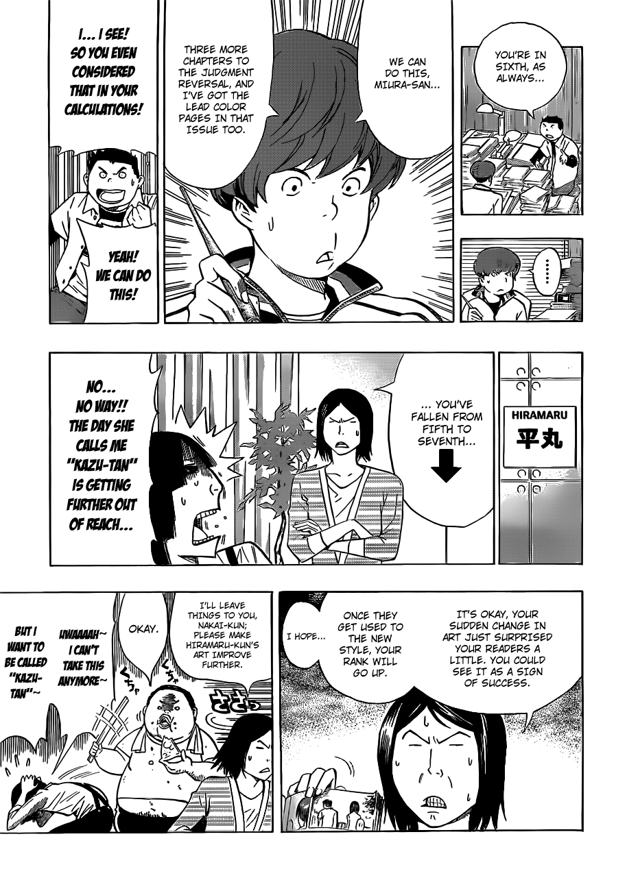 Read Bakuman EN Manga Online