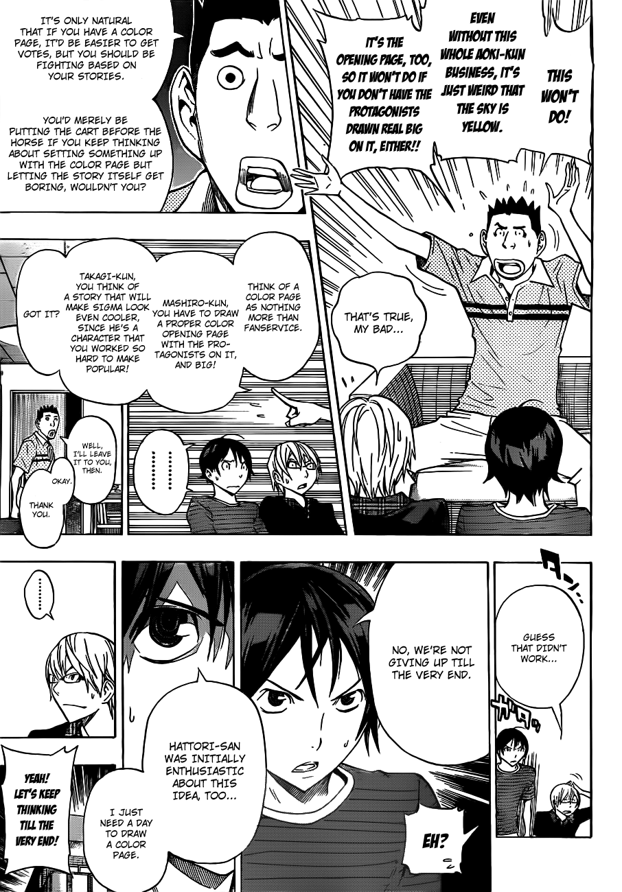 Read Bakuman EN Manga Online