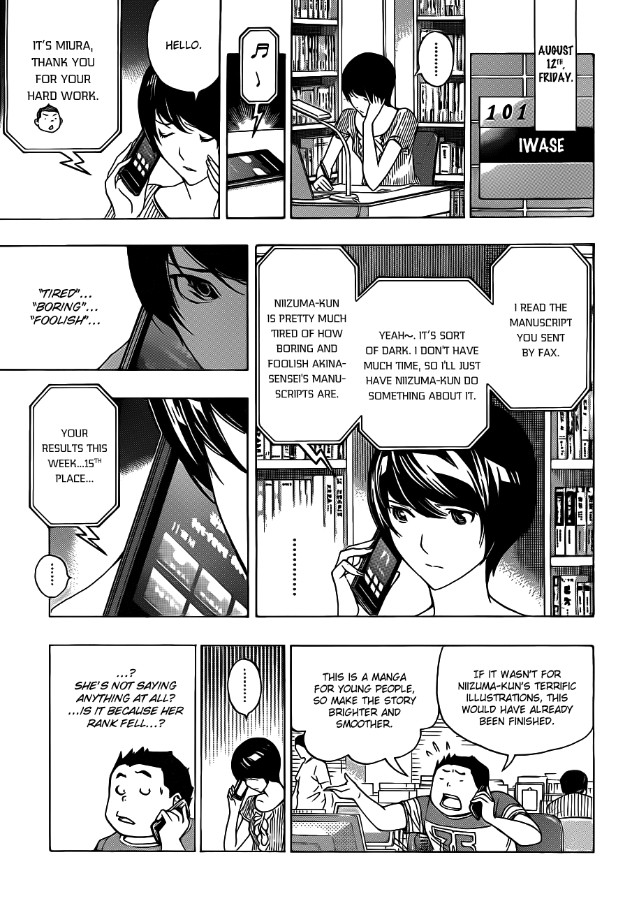 Read Bakuman EN Manga Online