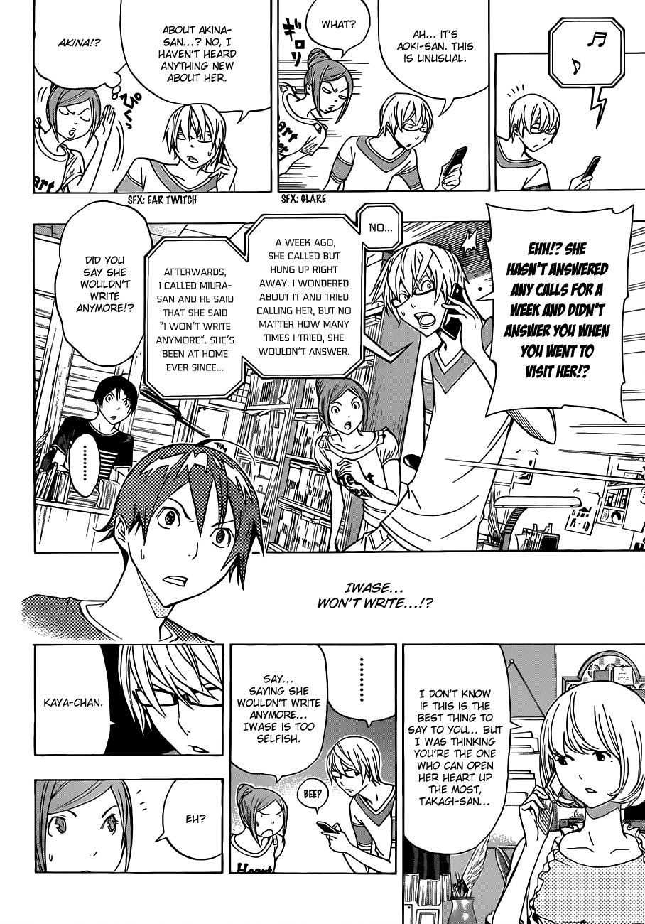 Read Bakuman EN Manga Online