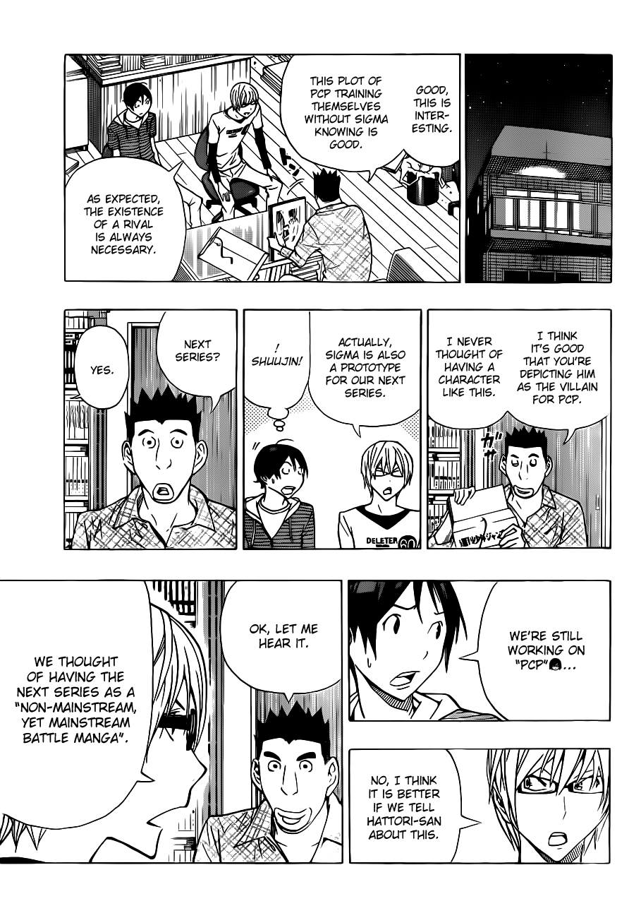 Read Bakuman EN Manga Online