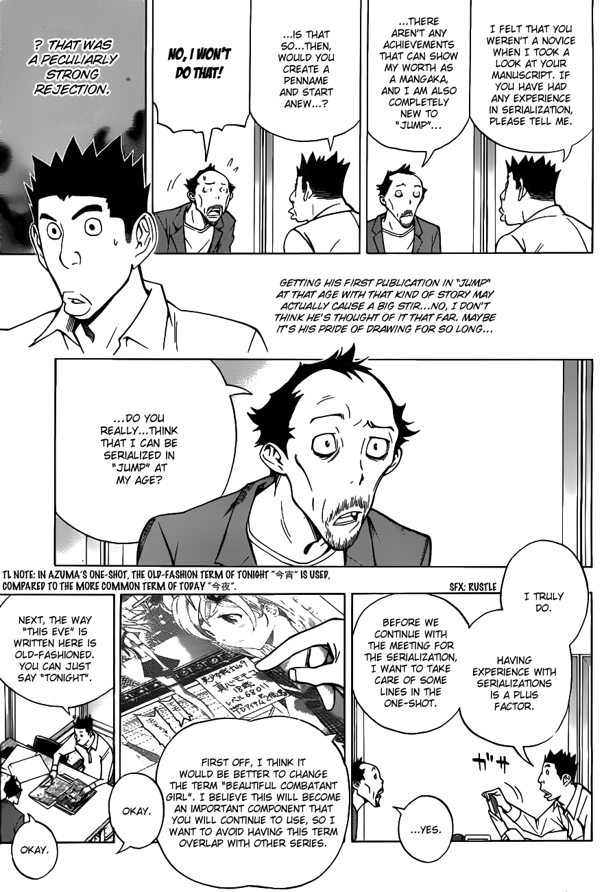 Read Bakuman EN Manga Online