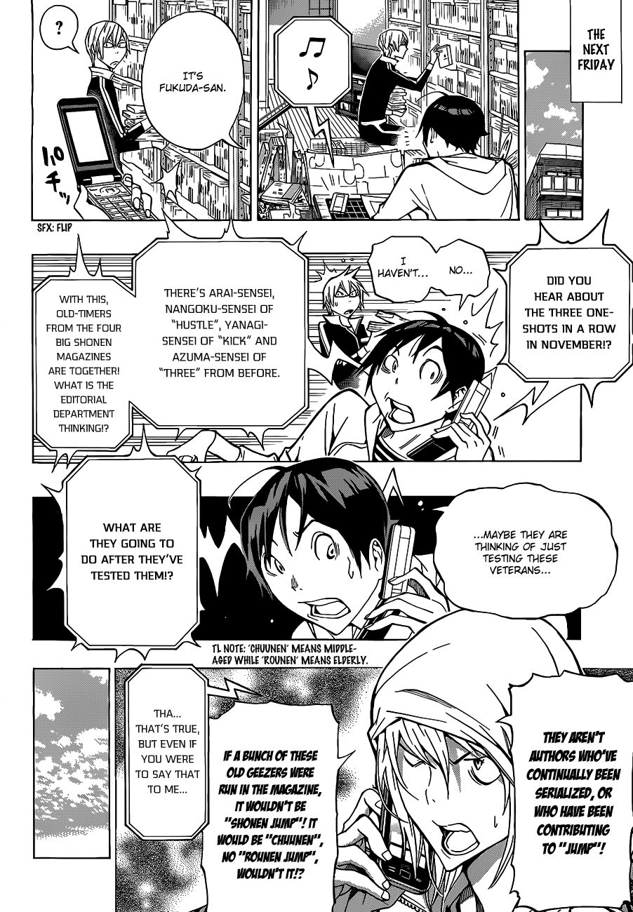 Read Bakuman EN Manga Online