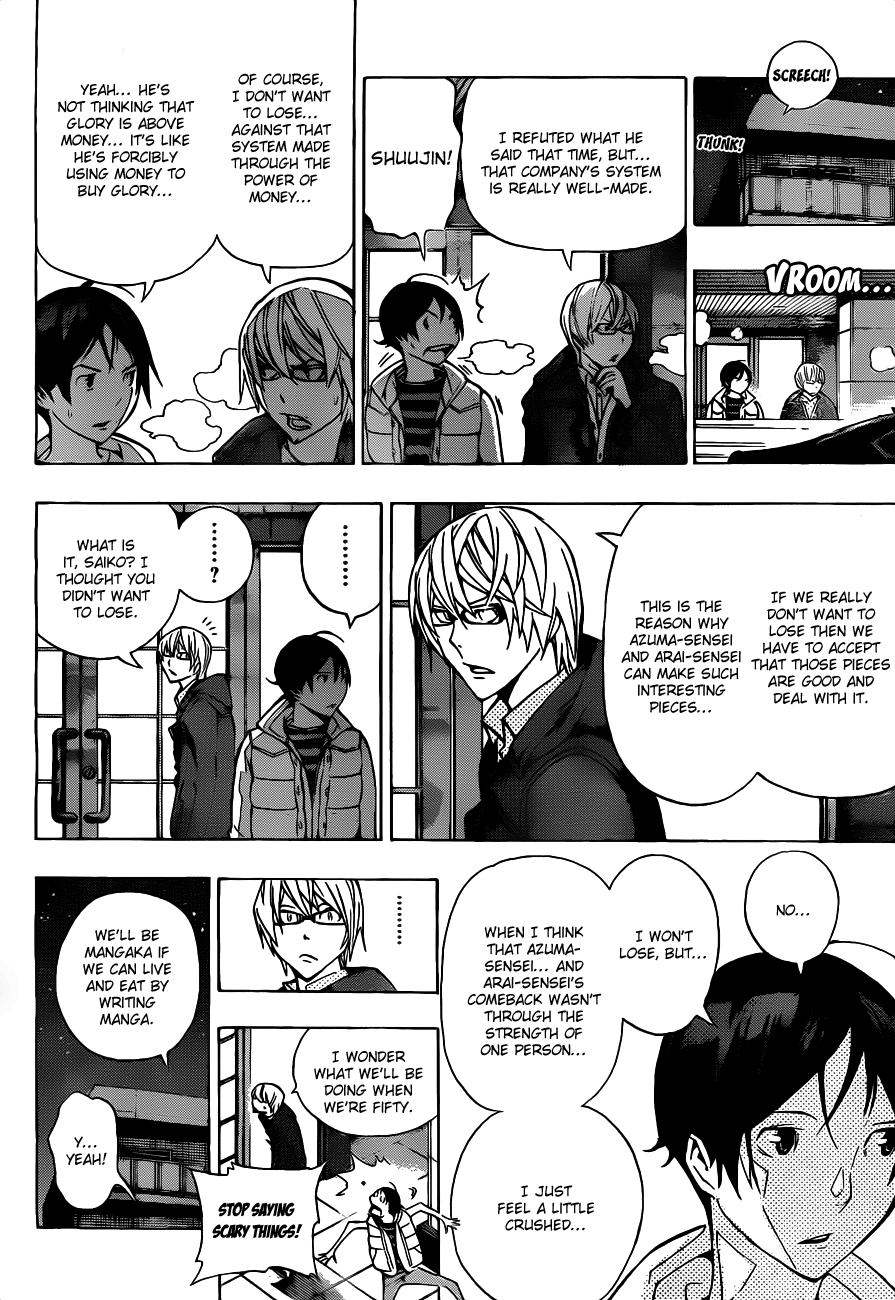 Read Bakuman EN Manga Online
