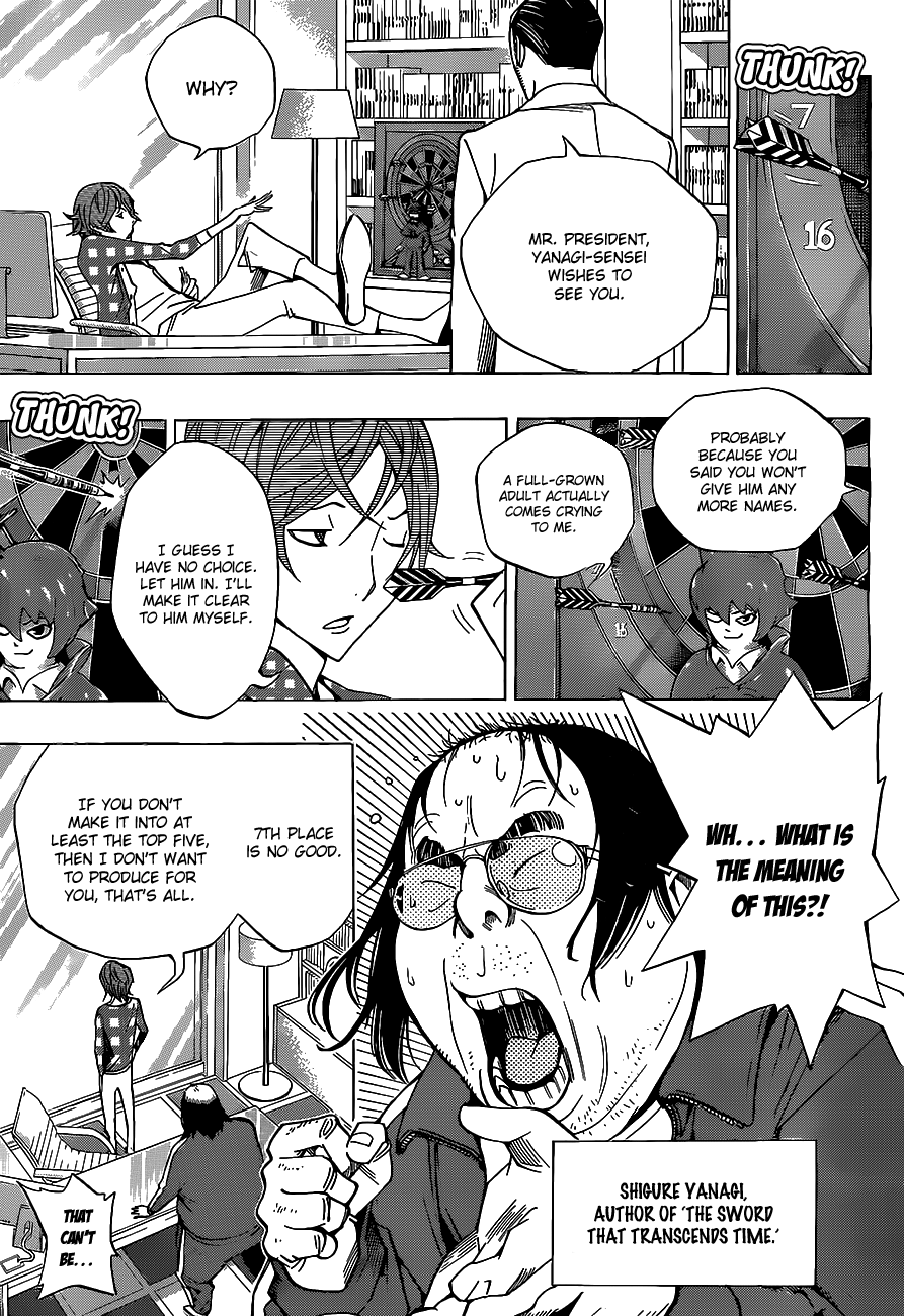 Read Bakuman EN Manga Online