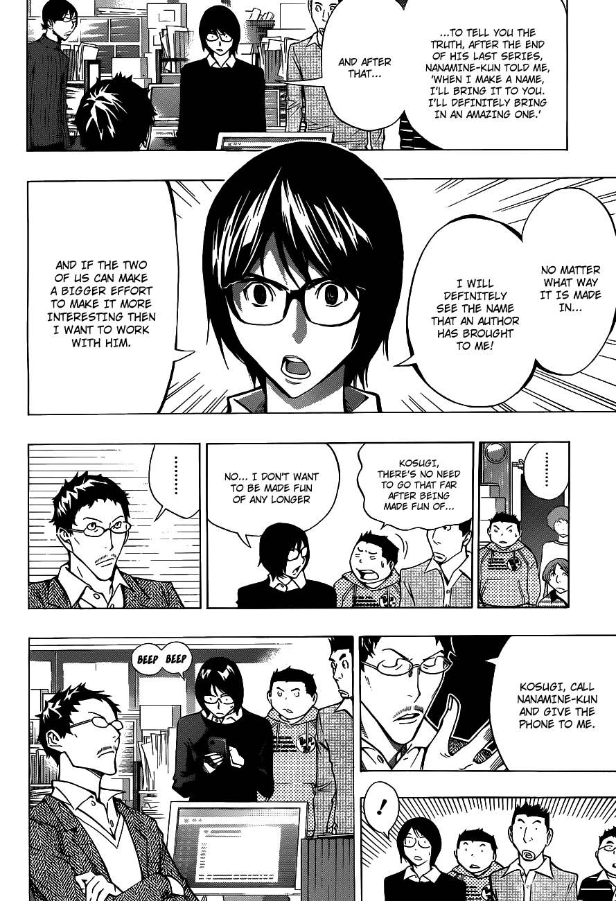 Read Bakuman EN Manga Online