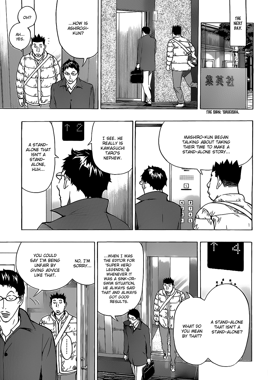 Read Bakuman EN Manga Online