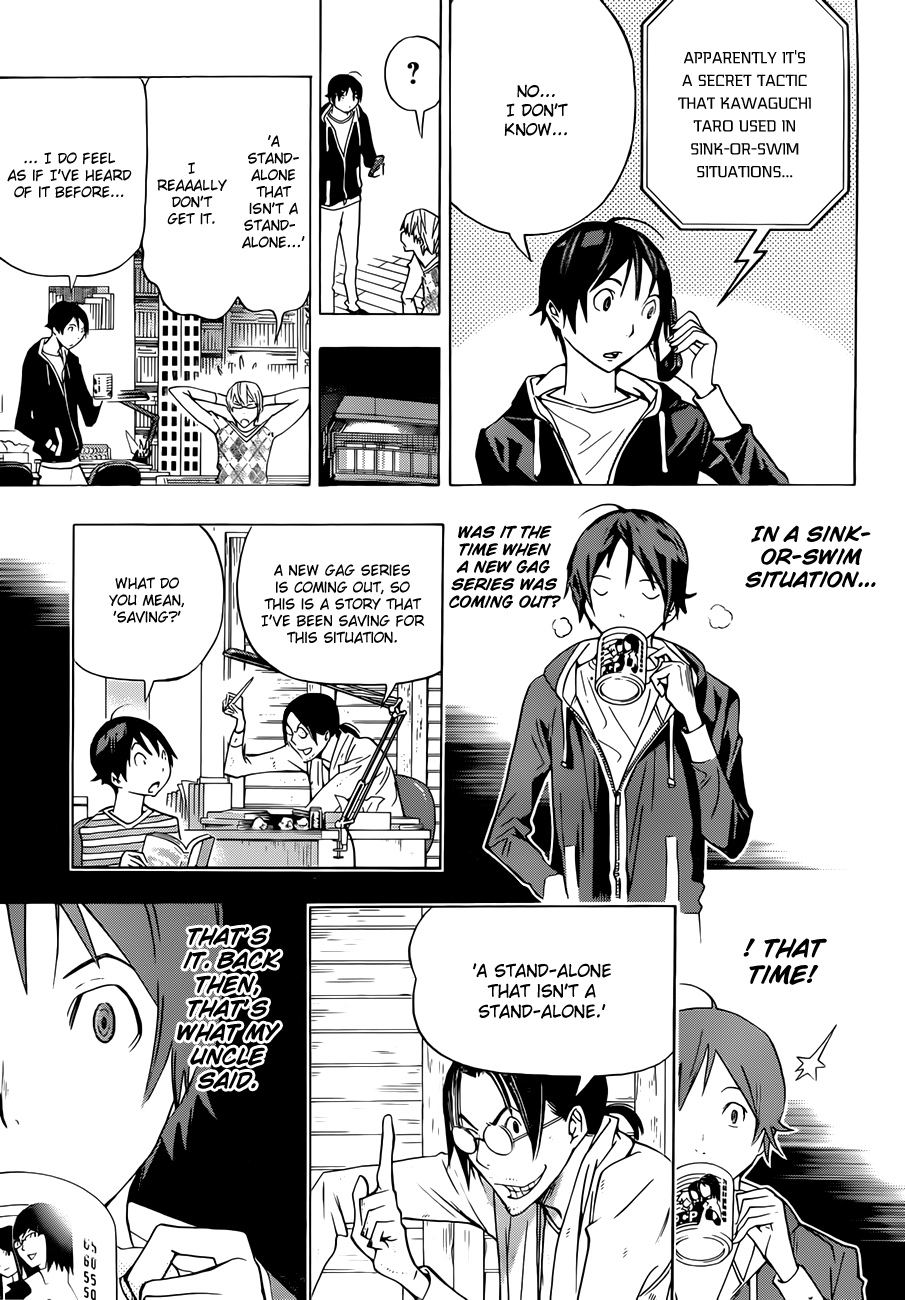 Read Bakuman EN Manga Online