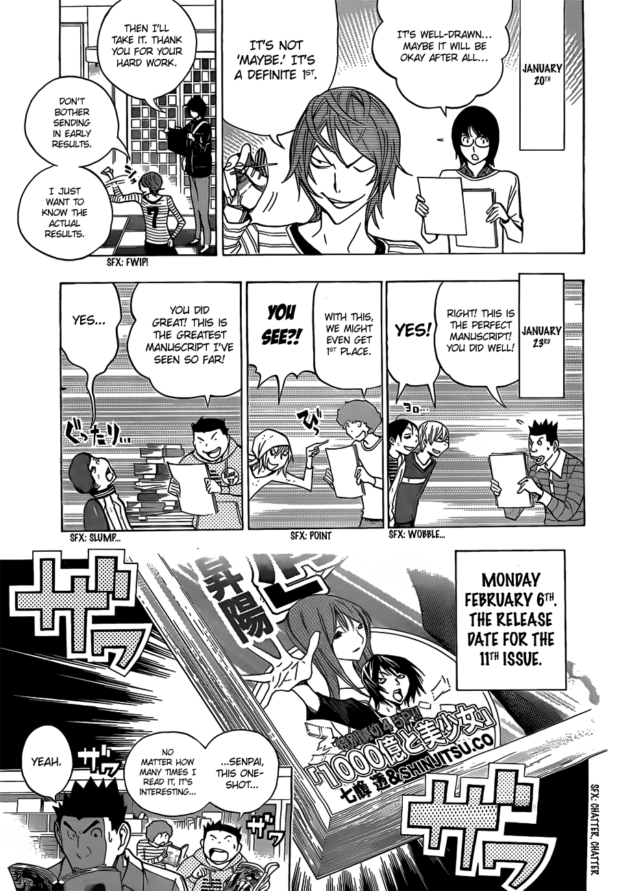 Read Bakuman EN Manga Online