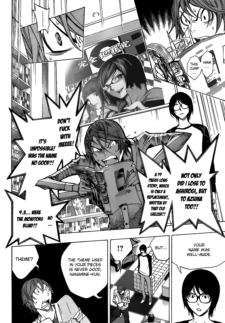 Read Bakuman EN Manga Online