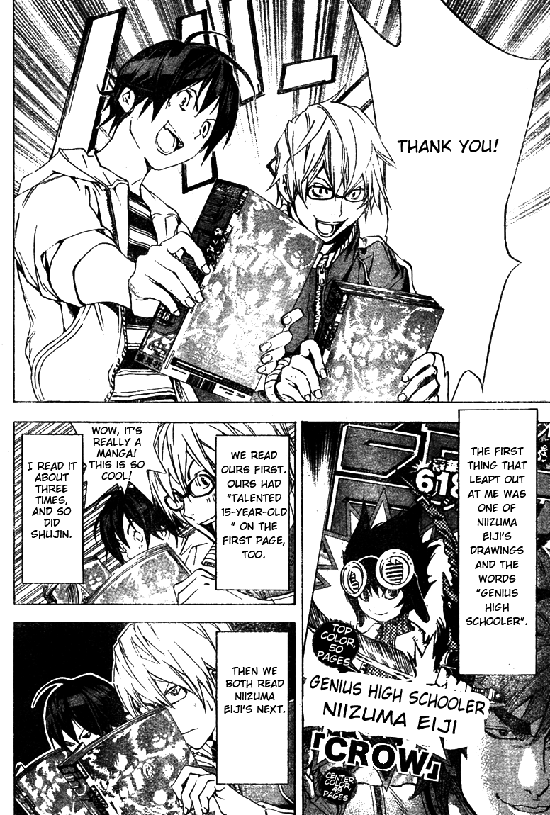 Read Bakuman EN Manga Online