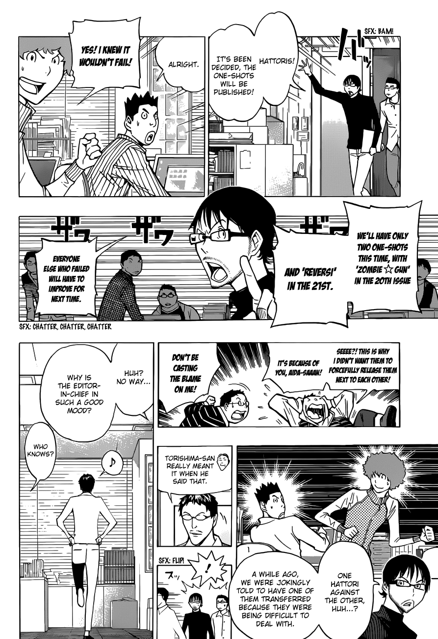 Read Bakuman EN Manga Online