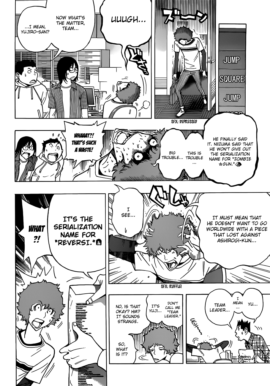 Read Bakuman EN Manga Online