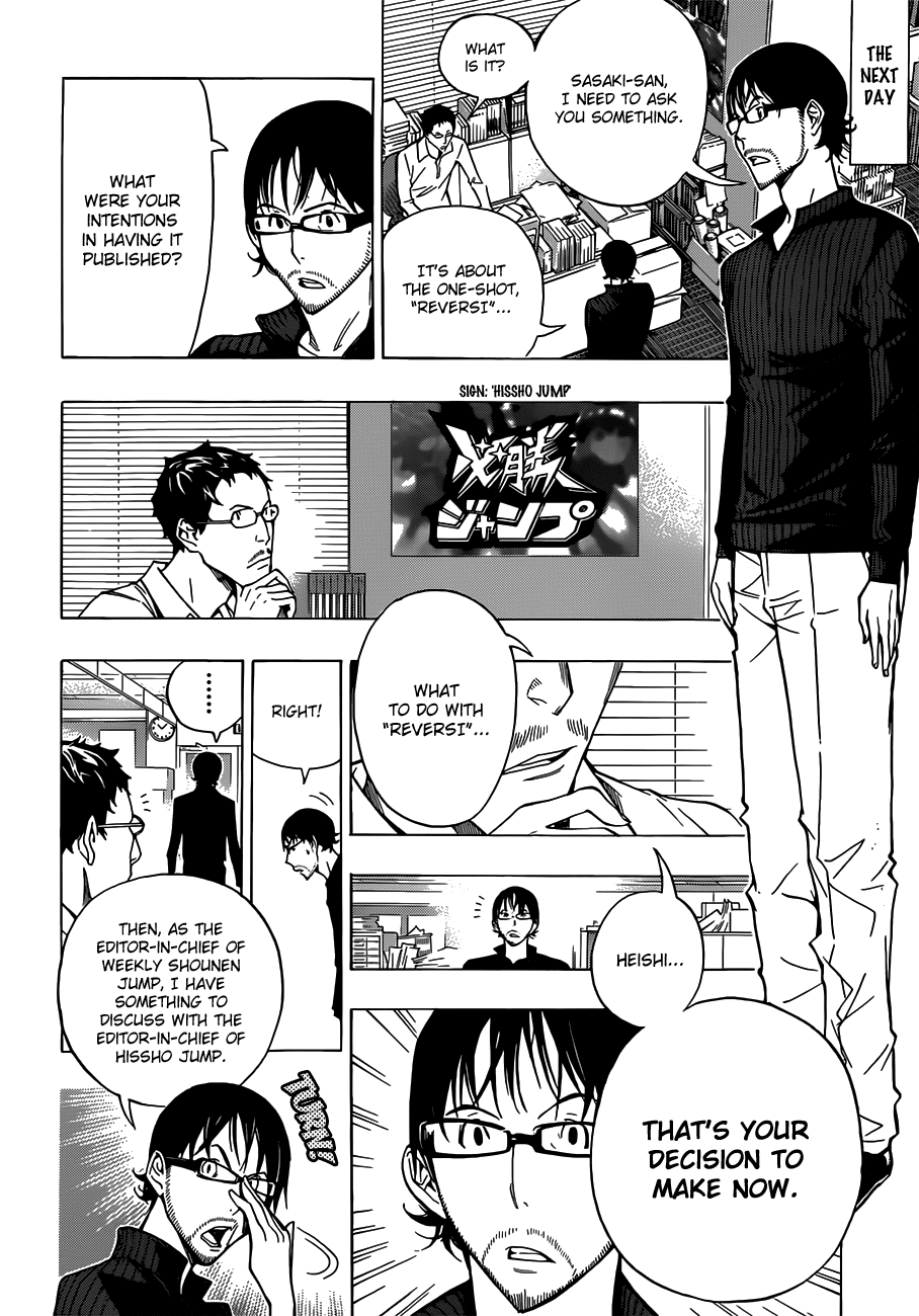 Read Bakuman EN Manga Online